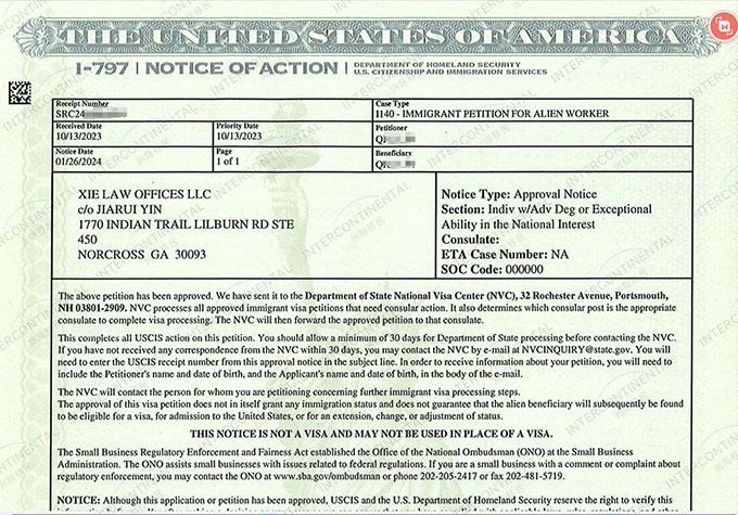 EB-1A-Q先生-I-140獲批案例(23.10.13遞交;24.01.26獲批)